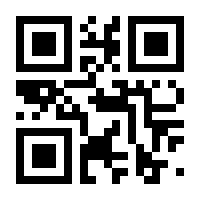 QR-Code zur Seite https://www.isbn.de/9783548610184