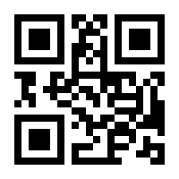 QR-Code zur Seite https://www.isbn.de/9783548741611
