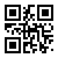 QR-Code zur Seite https://www.isbn.de/9783548745060