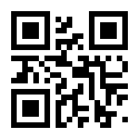 QR-Code zur Seite https://www.isbn.de/9783548746326