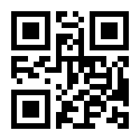 QR-Code zur Seite https://www.isbn.de/9783548746401
