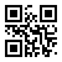 QR-Code zur Buchseite 9783548746630