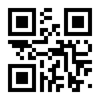 QR-Code zur Seite https://www.isbn.de/9783548746654