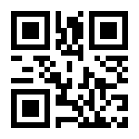 QR-Code zur Seite https://www.isbn.de/9783548750385