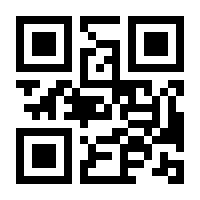QR-Code zur Seite https://www.isbn.de/9783548920108