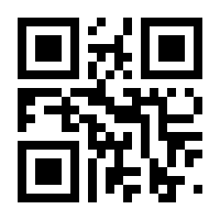 QR-Code zur Seite https://www.isbn.de/9783548920221