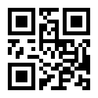 QR-Code zur Seite https://www.isbn.de/9783548920429