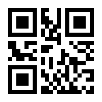QR-Code zur Seite https://www.isbn.de/9783548920726
