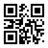 QR-Code zur Buchseite 9783549076484