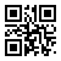 QR-Code zur Seite https://www.isbn.de/9783550050053