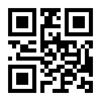 QR-Code zur Seite https://www.isbn.de/9783550050350