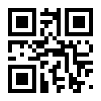 QR-Code zur Seite https://www.isbn.de/9783550050381
