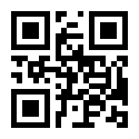 QR-Code zur Seite https://www.isbn.de/9783550083891