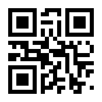QR-Code zur Seite https://www.isbn.de/9783550083907