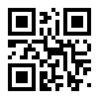 QR-Code zur Seite https://www.isbn.de/9783550088407