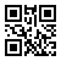 QR-Code zur Seite https://www.isbn.de/9783550090622