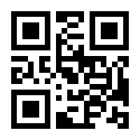 QR-Code zur Seite https://www.isbn.de/9783550100215