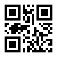 QR-Code zur Seite https://www.isbn.de/9783550101366