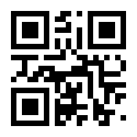 QR-Code zur Seite https://www.isbn.de/9783550101427