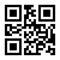 QR-Code zur Seite https://www.isbn.de/9783550165719
