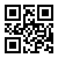 QR-Code zur Seite https://www.isbn.de/9783550200038