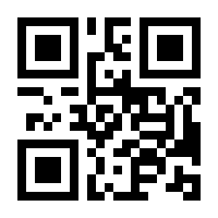 QR-Code zur Seite https://www.isbn.de/9783550201028