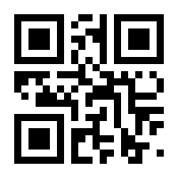 QR-Code zur Seite https://www.isbn.de/9783550201561