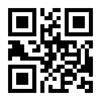 QR-Code zur Seite https://www.isbn.de/9783550202247