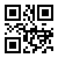 QR-Code zur Seite https://www.isbn.de/9783550202902