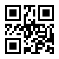 QR-Code zur Seite https://www.isbn.de/9783551000378