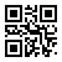 QR-Code zur Seite https://www.isbn.de/9783551000385