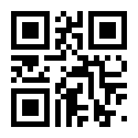 QR-Code zur Seite https://www.isbn.de/9783551000620