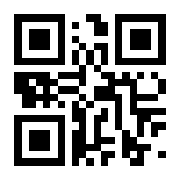 QR-Code zur Seite https://www.isbn.de/9783551019813