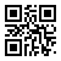 QR-Code zur Buchseite 9783551021403