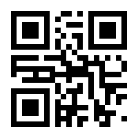 QR-Code zur Seite https://www.isbn.de/9783551021571