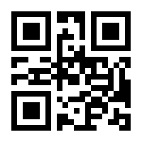 QR-Code zur Seite https://www.isbn.de/9783551030290