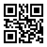 QR-Code zur Seite https://www.isbn.de/9783551033475
