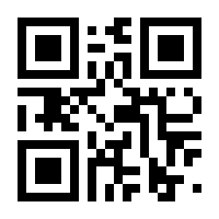 QR-Code zur Seite https://www.isbn.de/9783551033727