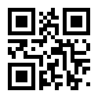 QR-Code zur Seite https://www.isbn.de/9783551038838