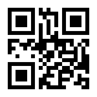 QR-Code zur Seite https://www.isbn.de/9783551038906