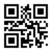 QR-Code zur Seite https://www.isbn.de/9783551038913