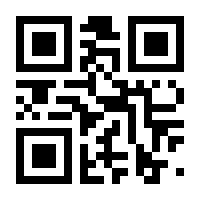 QR-Code zur Seite https://www.isbn.de/9783551039408