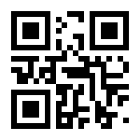 QR-Code zur Seite https://www.isbn.de/9783551044655