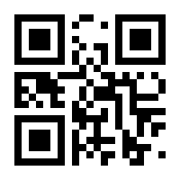 QR-Code zur Seite https://www.isbn.de/9783551046611