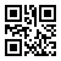 QR-Code zur Seite https://www.isbn.de/9783551049421