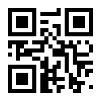 QR-Code zur Seite https://www.isbn.de/9783551051004