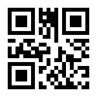 QR-Code zur Seite https://www.isbn.de/9783551051806