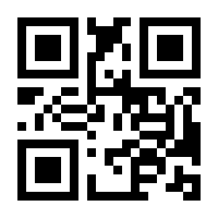 QR-Code zur Seite https://www.isbn.de/9783551052438