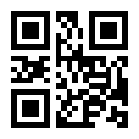 QR-Code zur Seite https://www.isbn.de/9783551055545