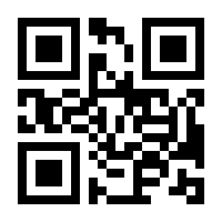 QR-Code zur Seite https://www.isbn.de/9783551059529